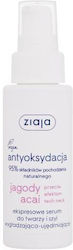 Ziaja Acai Berry Express And Neck 50ml Ziaja Acai Berry Express And Neck 50ml