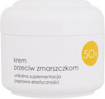 Ziaja Anti-Aging Cream Face Day 50ml