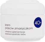 Ziaja fără culoare Anti-îmbătrânire Cremă Pentru Față 50ml