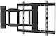 Blackmount BM-SWING201L Wall TV Mount with Arm up to 70" and 45kg Black