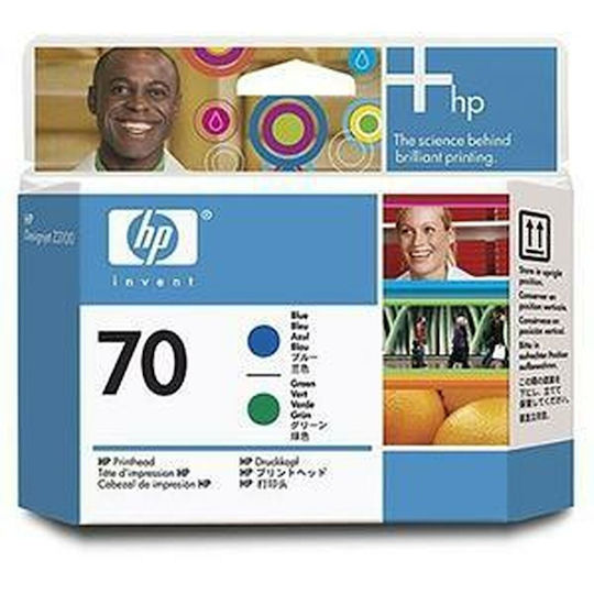 Hp Designjet Z3100 Nº70 Blue Green Head Spare Part Hp Designjet Z3100 Nº70