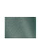 Ύφασμα Επίπλου Δερματίνη 50x138εκ. Green