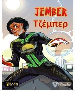 Jember In English And Greek