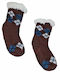 Senses Kinderstrümpfe Hausschuh-Socken Coffee