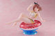 Atelier Ryza: Ever Darkness & The Secret Hideout - Aqua Float Girls Figur Ryza Figur Figur (10cm)