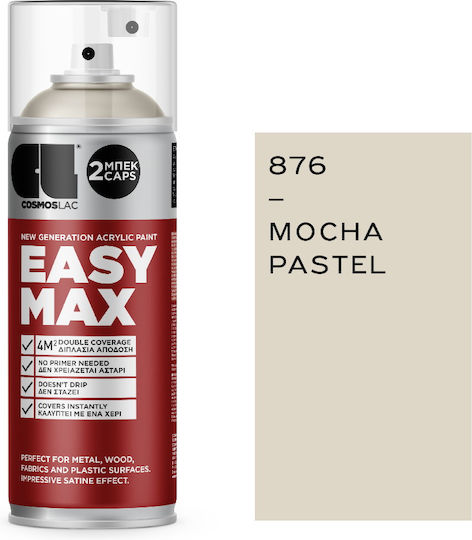 Cosmos Lac Σπρέι Αστάρι Easy Max Ακρυλικό Υψηλής Θερμοκρασίας με Σατινέ Εφέ Λευκό 400ml