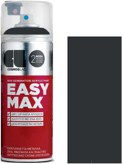 Cosmos Lac Спрей Боя Easy Max Акрилен За Висока Температура със Сатенен Ефект Черен RAL7021 Black Grey 400ml
