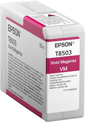 Epson T8503 SC-P800 Γνήσιο Μελάνι InkJet Ματζέντα Epson T8503 SC-P800 Γνήσιο Μελάνι InkJet Ματζέντα