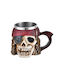 Mug 600ml