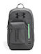Under Armour Halftime 22lt Gray