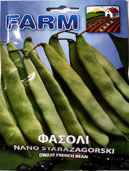 Primasem Seeds Beans