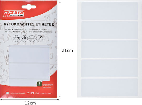 Tpster Notizbuch-Etiketten 5Stück