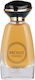 Grandeur Elite Bronze Paradiso Eau de Parfum 100ml