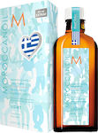 Moroccanoil Serum 125ml