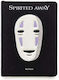 Spirited Away No Face Plush Journal