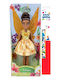 Παιχνιδολαμπάδα Disney Fairies Tinkerbell Collection - Iridessa Doll - Συλλεκτική για 3+ Ετών Jakks Pacific