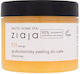 Ziaja Baltic Scrub Σώματος 300ml