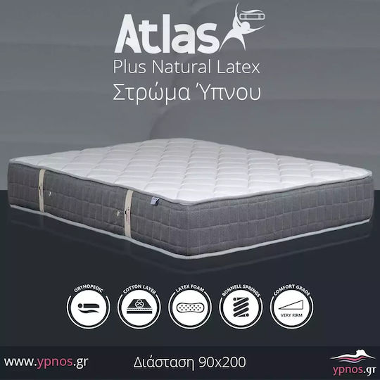 Ypnos Atlas Plus Natural Latex Saltea Single Ortopedic Spumă / Latex Față-Verso 90x200cm