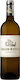 Grand Bateau Κρασί Grand Bateau Sauvignon Blanc Λευκό Ξηρό 750ml