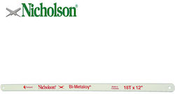 Nicholson Tools Λάμα Σιδηροπρίονου