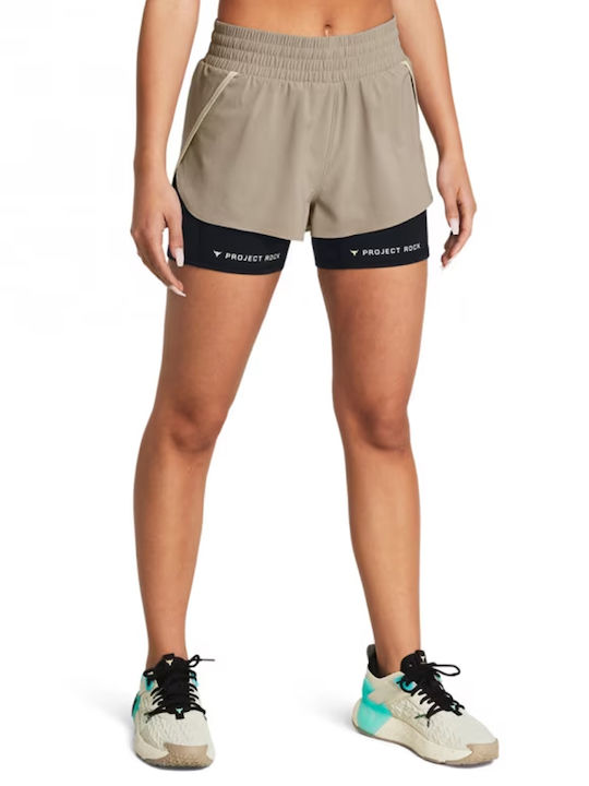 Under Armour Project Rock Flex Women's Sporty Shorts Beige