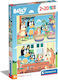 Kids Puzzle 24pcs AS