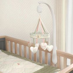 Mamas & Papas Mobil für Kinderbett