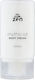 Hotel Body Lotion 45ml 250pcs