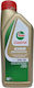 Castrol Edge Масло за Автомобили 0W-20 1лт