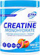 6Pak Nutrition Creatine Monohydrate Grapefruit 500гр