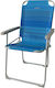 Myresort Liegestuhl-Sessel Strand Blau 44cm.