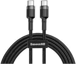 Baseus USB 2.0 Cable USB-C male - USB-C Μαύρο 2m (CATKLF-ALG1)