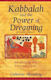 Kabbalah And the Power of Dreaming Awakening the Visionary Life Catherine Shainberg