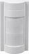 Maclean Energy Wired Infrared Motion Sensor 120° Detection Angle 12m Scope