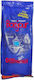 Ouzunoglu Bonjour Filter Cafes Klassisch 250gr