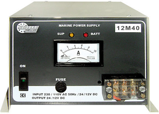 12m-40 Stabilized Marine 2 Input Power Supply (dual Input)