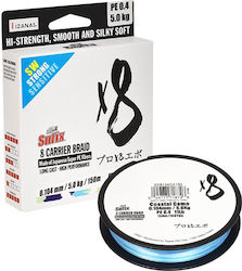 Sufix X8 Coastal Νήμα Ψαρέματος 150m / 0.205mm ...