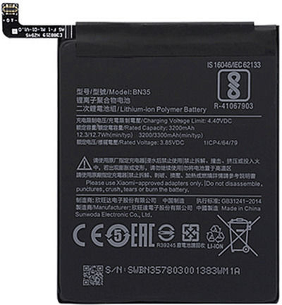 Compatible Replacement Battery 3200mAh for Redmi 5
