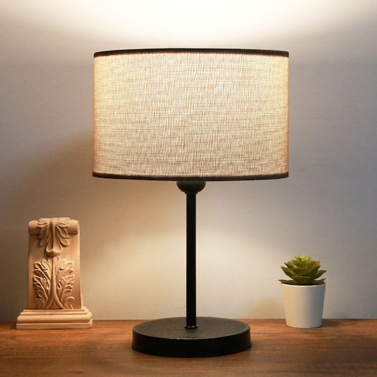 Opviq Tischlampe für Fassung E27 mit Beige Schirm und Basis