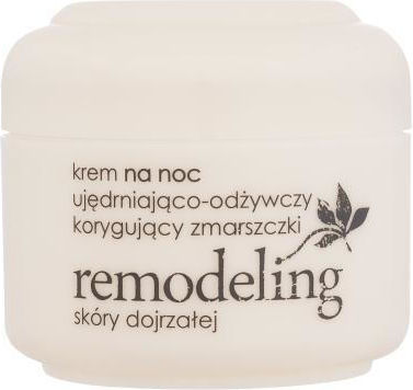 Ziaja Remodeling Αντιγηραντική Κρέμα Προσώπου Νυκτός με Υαλουρονικό Οξύ & Κολλαγόνο 50ml