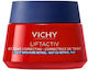 Vichy Liftactiv B3 Whitening Cream Face Night with Retinol 50ml