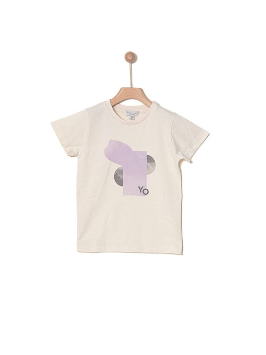 Παιδικό T-shirt Εκρού