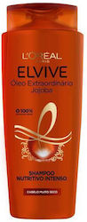 L'Oreal Paris Elvive Extraordinary Oil Jojoba S...