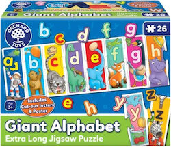 Παιδικό Puzzle Giant Alphabet 26pcs Orchard Παιδικό Puzzle Giant Alphabet 26pcs Orchard