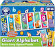 Παιδικό Puzzle Giant Alphabet 26pcs Orchard