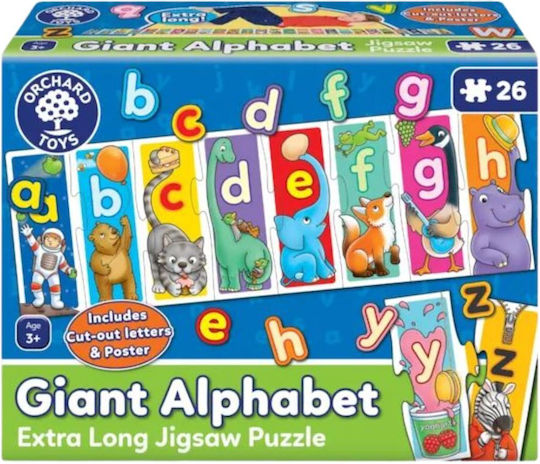 Παιδικό Puzzle Giant Alphabet 26pcs Orchard