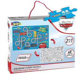 Kids Puzzle 48pcs Next