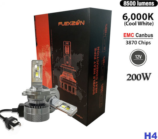 Xenon Сет за Осветление H4 200W 12V 6000К Хладно бяло