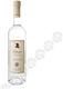 Verino Τσίπουρο 40% 700ml