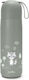 Thermos 4435 Nuvita 400ml, Salbei Grün